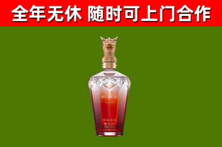 阿城回收剑南春价格