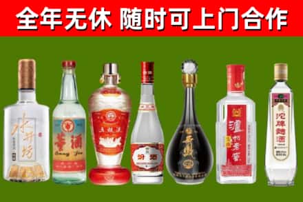 阿城回收老酒价格