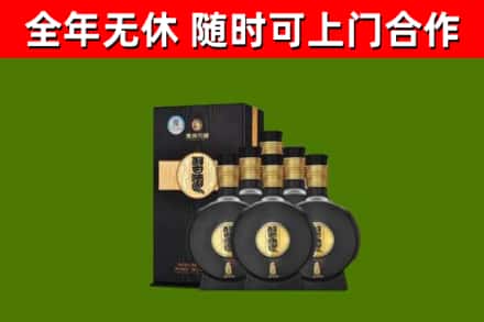 阿城烟酒回收习酒1988.jpg