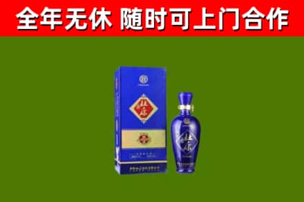 阿城烟酒回收杜康.jpg