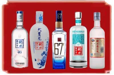 阿城烟酒回收衡水老白干.jpg